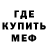 Дистиллят ТГК концентрат Kayten Ukemy