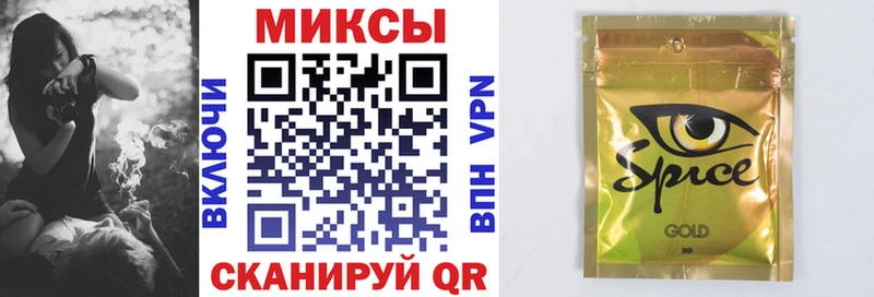 Бутират BDO 33%  купить наркотики сайты  Туапсе 