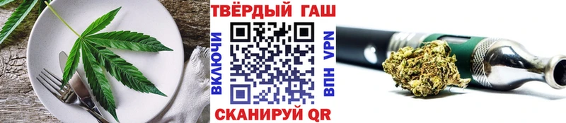 Canna-Cookies конопля  omg ТОР  Туапсе 