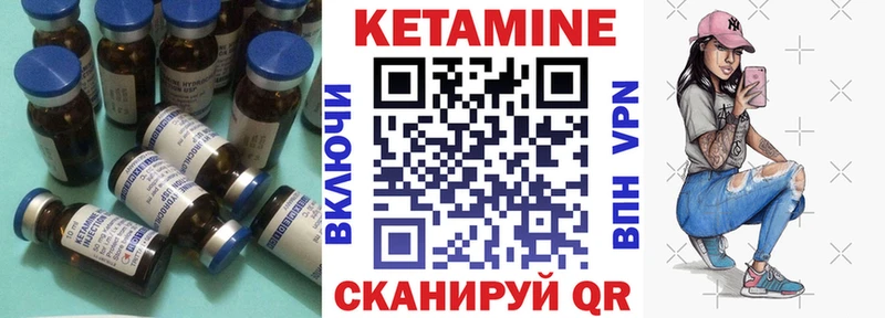 хочу blacksprut как войти Кетамин ketamine Туапсе