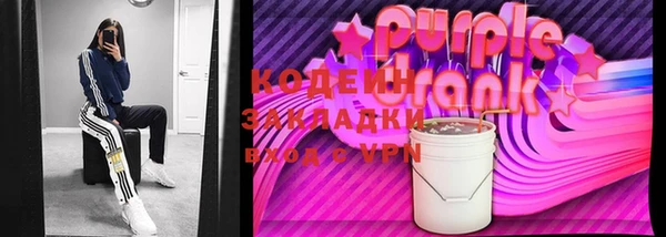 дживик Новодвинск