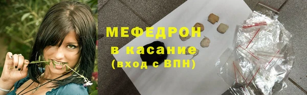 дживик Новодвинск