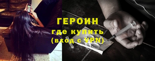 скорость Абинск