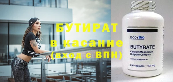 jwh Кодинск