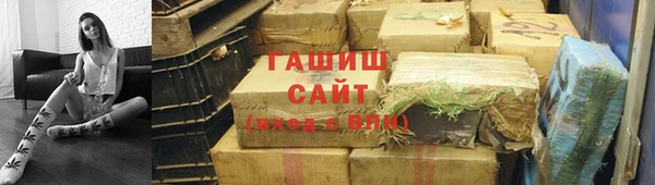 дживик Новодвинск