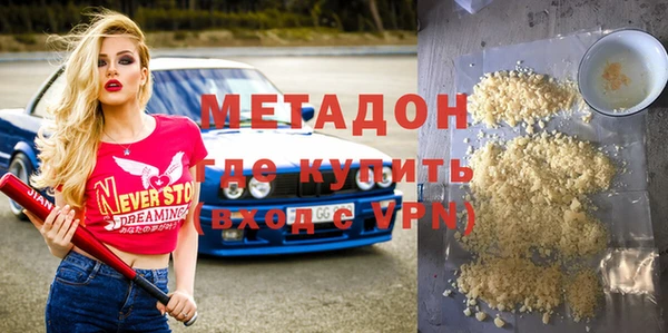 героин Козельск