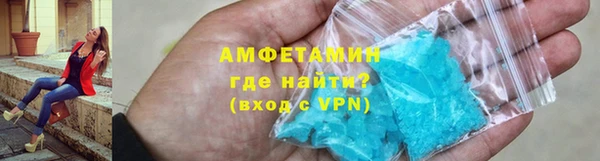 наркотики Горнозаводск
