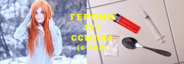 дживик Новодвинск