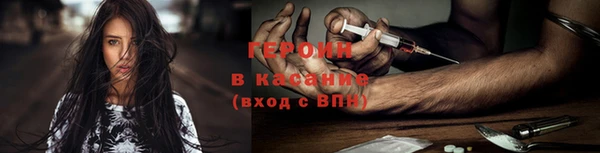 тгк Козловка