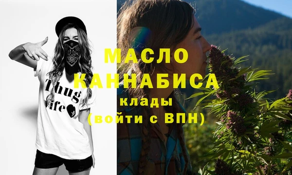 дживик Новодвинск