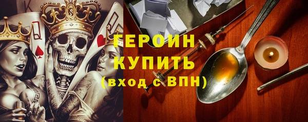 дживик Новодвинск