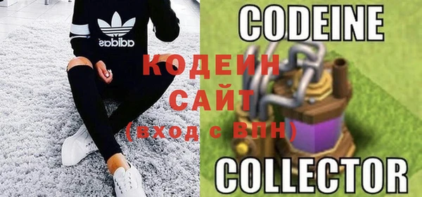 дживик Новодвинск