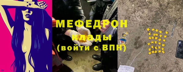 экстази Алексин